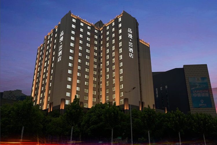 Ʒ���Ƶ���������