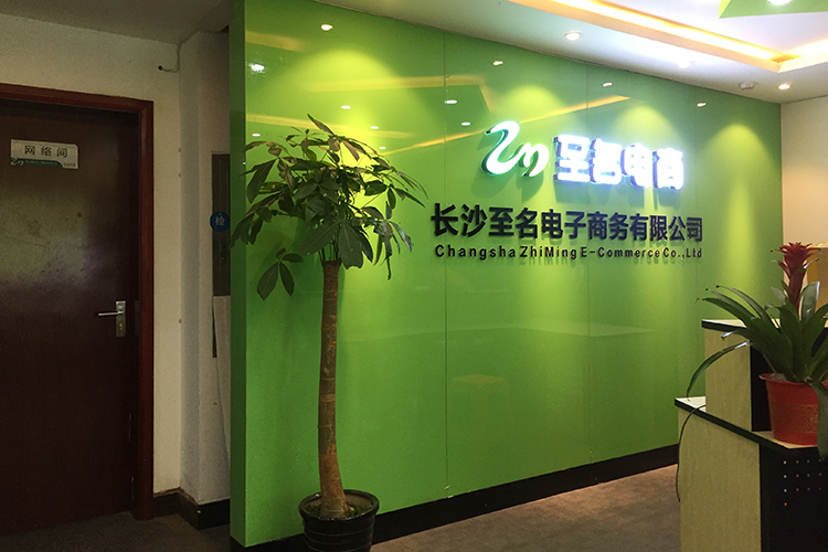 ��������҃�(n��i)�V���b�