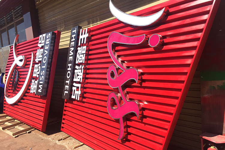 ���P䓿��ᶨ������