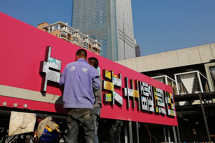 �p��l(f��)���(c��)����