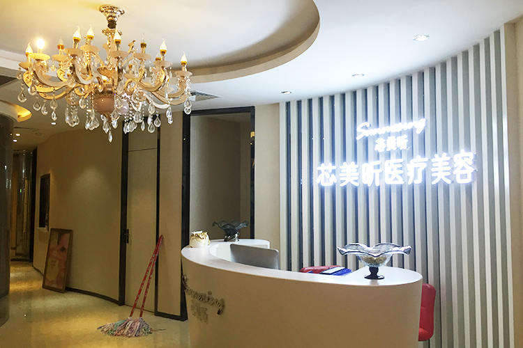 ����Ժ�҃ȏV���b�