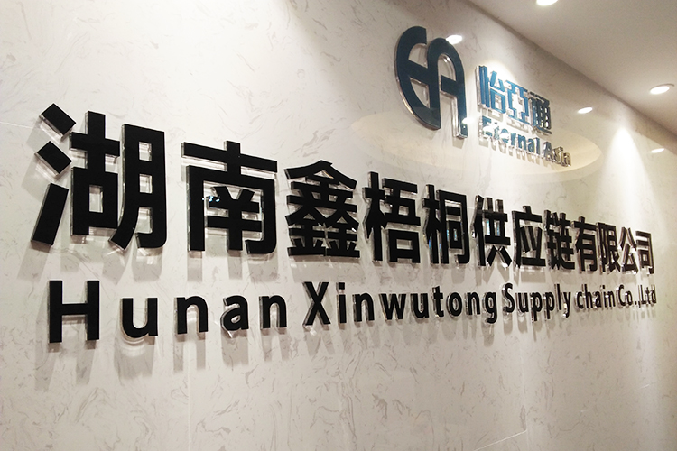 ����ͩ����朹�˾�������V��