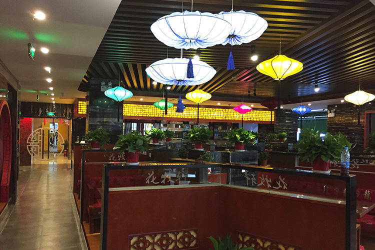 ��ʽ���߶���