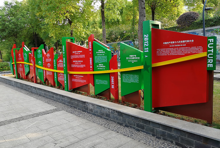 �Ļ����R�M�ϼ�