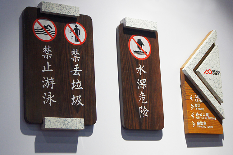 ��ʯľ��(bi��o)�R(sh��)��