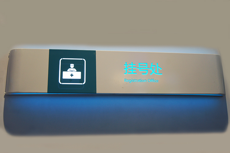 �t(y��)Ժ��(d��o)ҕ��(bi��o)�R(sh��)