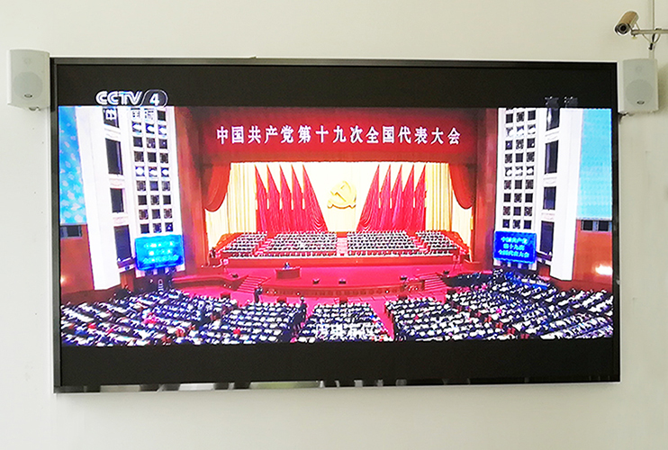 �Lɳ�@ʾ�� �҃�(n��i)P2.0ȫ���@ʾ��