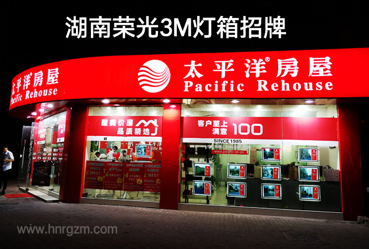 3M����l(f��)����-�L(zh��ng)ɳ�V������