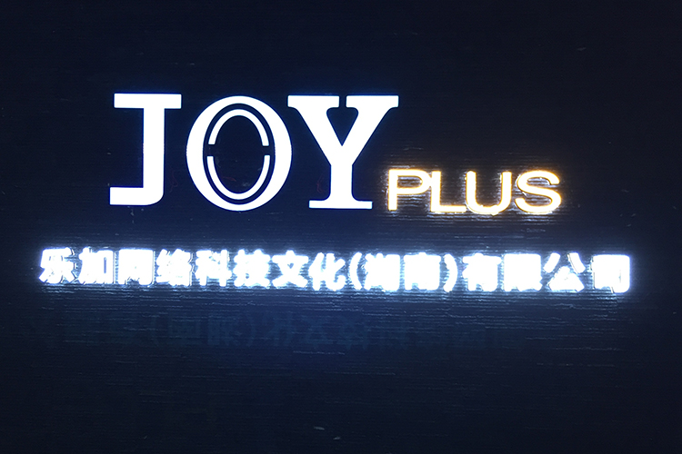 �L(zh��ng)ɳʯ�ı����� ��˾LOGO�l(f��)���� ��������l(f��)����