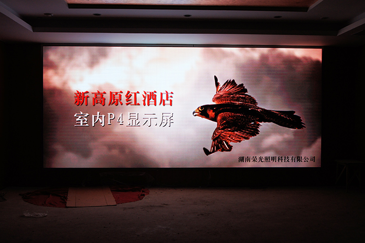 �Lɳ�@ʾ�� �҃�(n��i)LED�@ʾ�� P4����@ʾ��