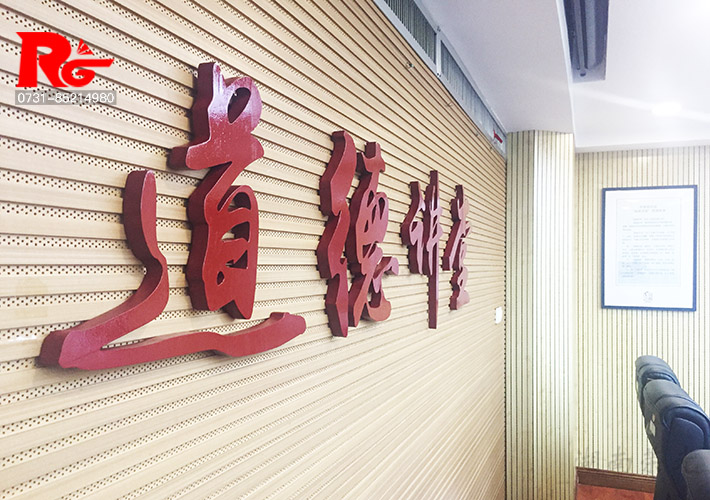 �Lɳ�V���� ���w������ ��ľ����������