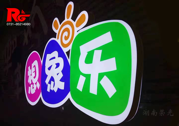 LED����(j��)�� �L(zh��ng)ɳ����(j��)�l(f��)���� ����(j��)�ֲ�ɫ�NĤ��ˇ