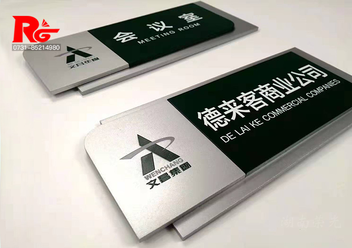 ������UV��(bi��o)�R ���h�Ҙ�(bi��o)�R�� �Lɳ��˾��(bi��o)�ƶ��� �Lɳ��������(bi��o)��