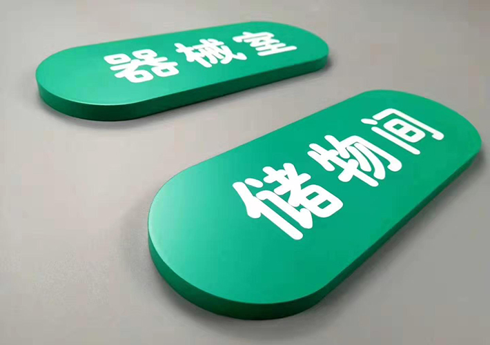 �t(y��)Ժ�������T�� �����(bi��o)�R(sh��)�� �Lɳ�������T������