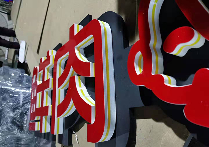 �Lɳ������ LED�����l(f��)���� 3D�l(f��)�������� Һ�w�������l(f��)����