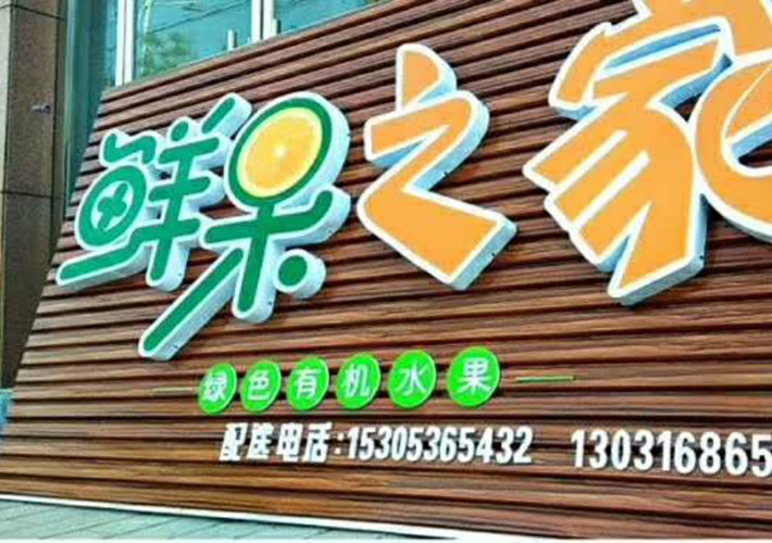 �L(zh��ng)ɳˮ�������� �۰�V���� ���Ƶװ���� ľ�y�L(zh��ng)�ǰ�