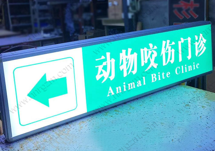 LED���b���� �L(zh��ng)ɳ������� �l(f��)�������ƶ���