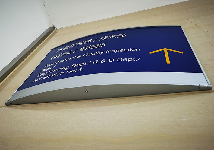 �Lɳ��˾���ƶ��� ���Θ��R�� ����zӡ������