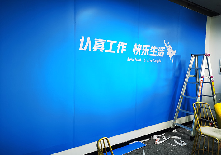 ����V������ PVC���z܇�Nʩ�����Lɳ��˾�Ļ��V���OӋ