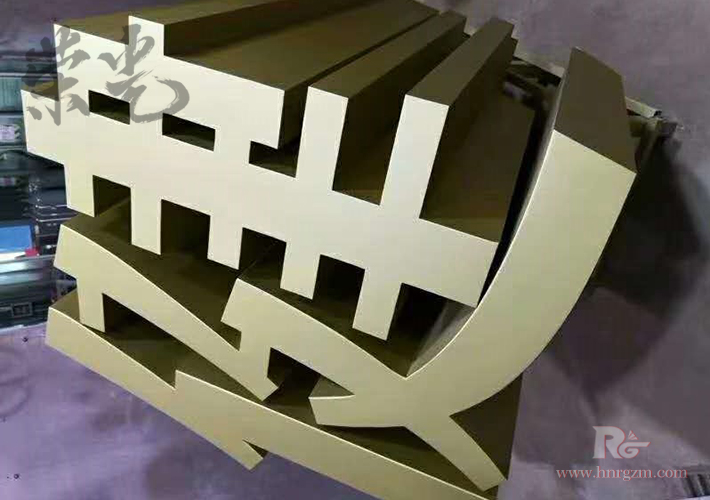 �Lɳ���P䓿������w�� �Lɳ���S���w������