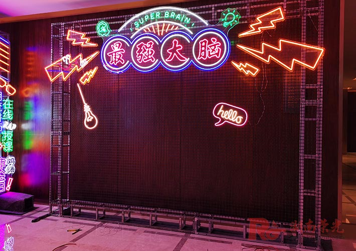 �L(zh��ng)ɳ�޺������ ���(d��ng)���ðl(f��)�ⱳ���� LED�޺米�����