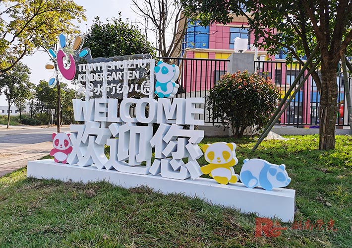 ���P����w�� ���⌧(d��o)ҕ��(bi��o)�R�������ӹ� �׃��@��(bi��o)�R�O(sh��)Ӌ