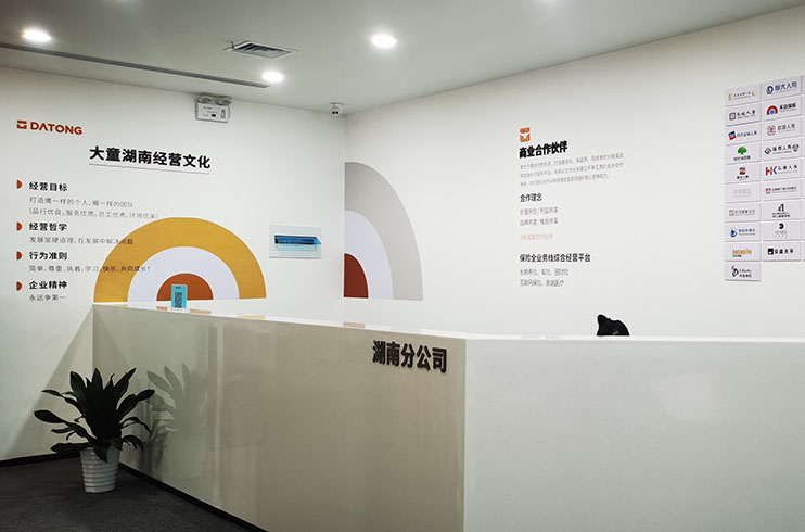 �L(zh��ng)ɳ��˾�Ļ����O(sh��)Ӌ(j��)��������I(y��)��(j��ng)�I(y��ng)�Ļ��O(sh��)Ӌ(j��)����