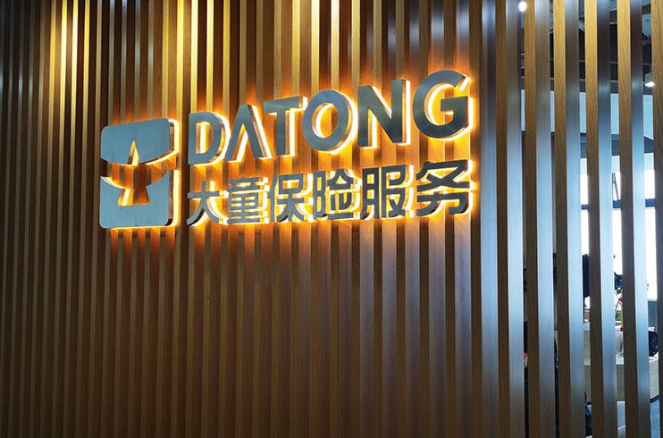 ��I(y��)�����O(sh��)Ӌ ��˾�������󉦏V�� �l(f��)�ⱳ������������