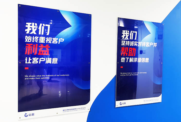 �������������� ������������ ������չ�� ��˾�ƶ�