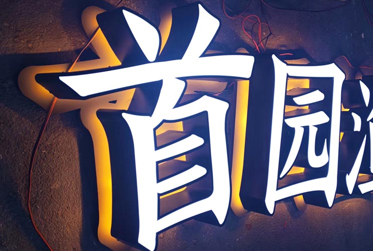 ������l(f��)���� ����T�^�p��l(f��)�����Lɳ�ӹ��S