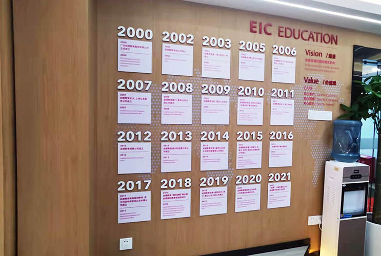 �Lɳ��Ӗ(x��n)�W(xu��)У�Ļ����O(sh��)Ӌ(j��)���� �����C(j��)��(g��u)�Ļ���