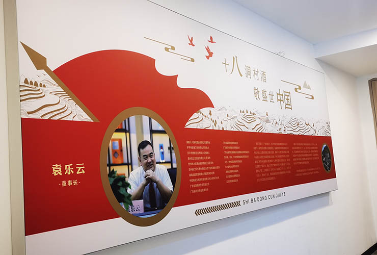 ܛĤ�����O(sh��)Ӌ(j��) LED�V����������Lɳ����S��