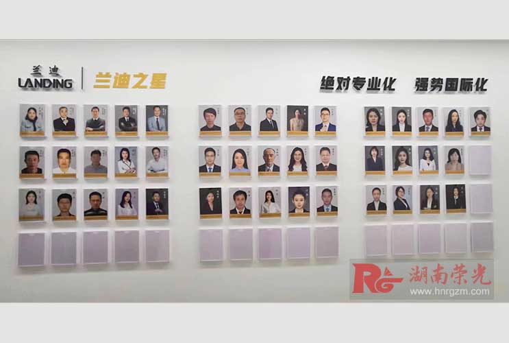 �L(zh��ng)ɳ�m���Ɏ����Ļ�������Ƭ���O(sh��)Ӌ(j��)����