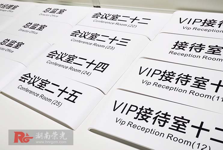 �Lɳ��˾�������T�ƶ��� �������Ꮭ��(bi��o)�R(sh��)������