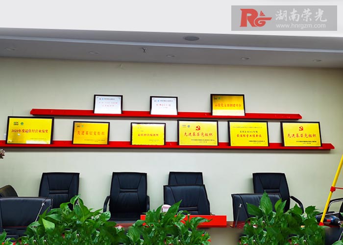 ��˾�s�u(y��)������(ji��ng)�Ɖ��O(sh��)Ӌ(j��)���� �L(zh��ng)ɳ�s�u(y��)�����b