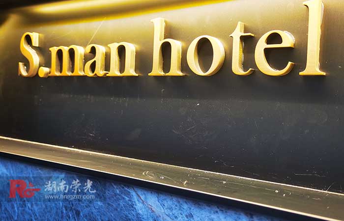 �Lɳ�����������ďV�����Ʋ����僾����ֹ�ˇЧ�����e(cu��)