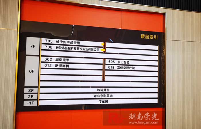 �Lɳ��(d��o)ҕ��(bi��o)���O(sh��)Ӌ(j��)��������ˇ �ǌ�������(bi��o)��