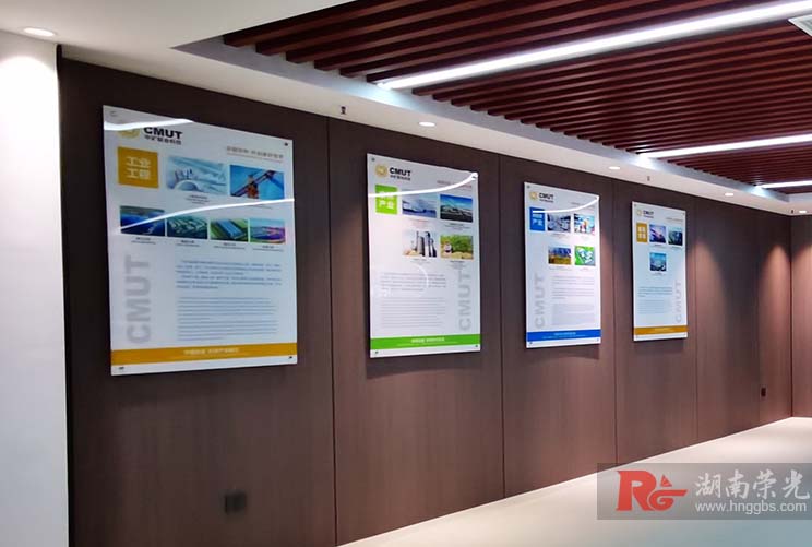 �L(zh��ng)ɳ�еV(li��n)�ϿƼ���˾�Ļ���չ���O(sh��)Ӌ(j��)����