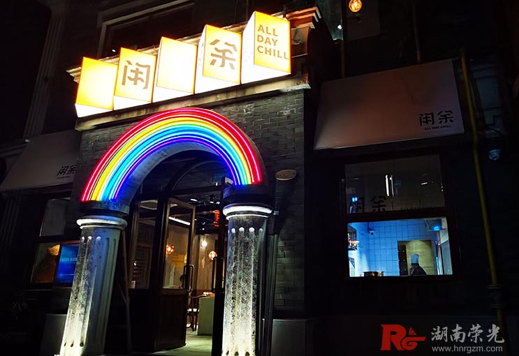 �Lɳ�W(w��ng)�t�����O(sh��)Ӌ(j��)�Ĳʺ�l(f��)���T�^����