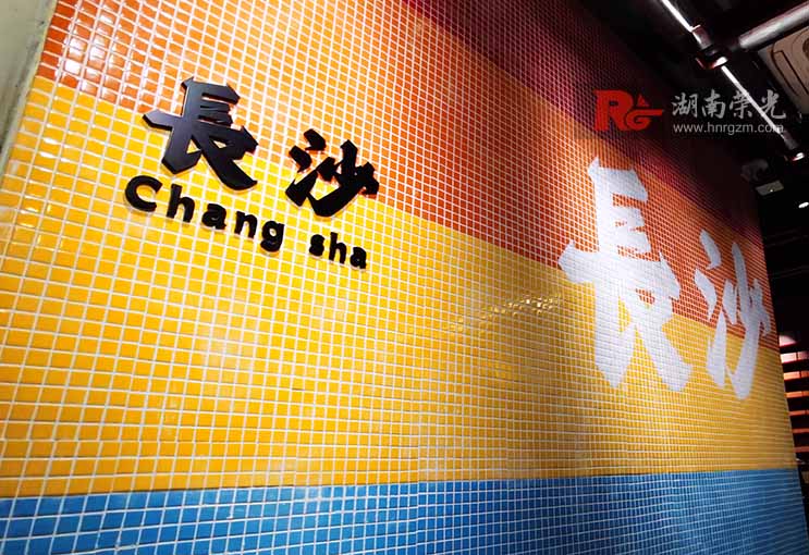 �L(zh��ng)ɳLOGO���O(sh��)Ӌ(j��)���� �W(w��ng)�t�򿨱�����