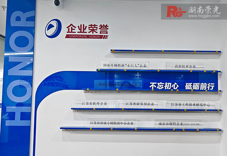 �Ƽ���I(y��)�s�u(y��)���O(sh��)Ӌ(j��)���ƴ�⹫˾�Ļ���