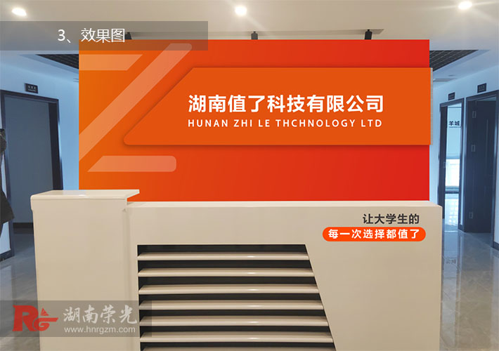 �L(zh��ng)ɳ��˾�������������O(sh��)Ӌ(j��)����Ԕ��(x��)���̈D