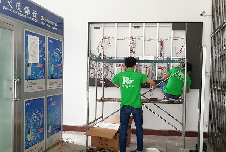 �L(zh��ng)ɳLED��