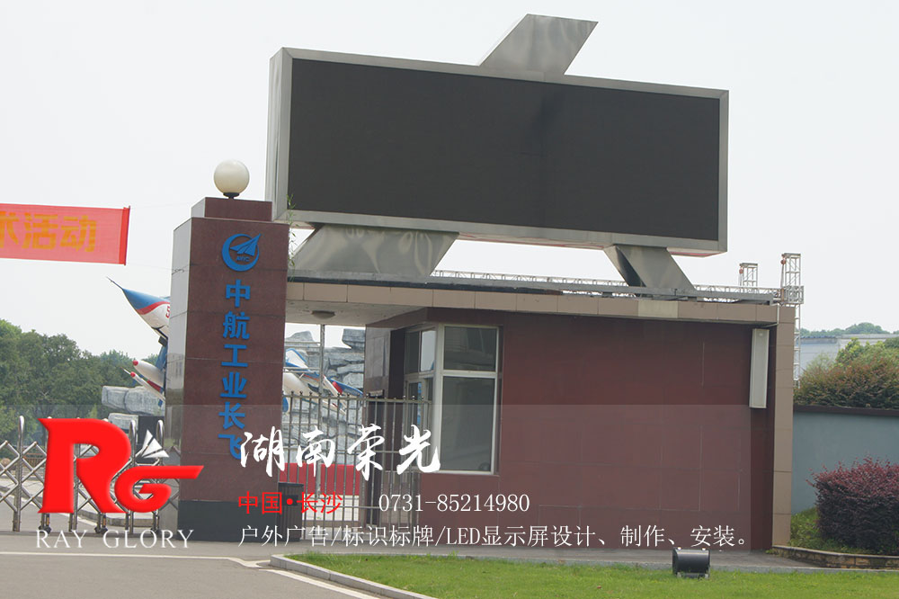 �LɳLED�@ʾ��