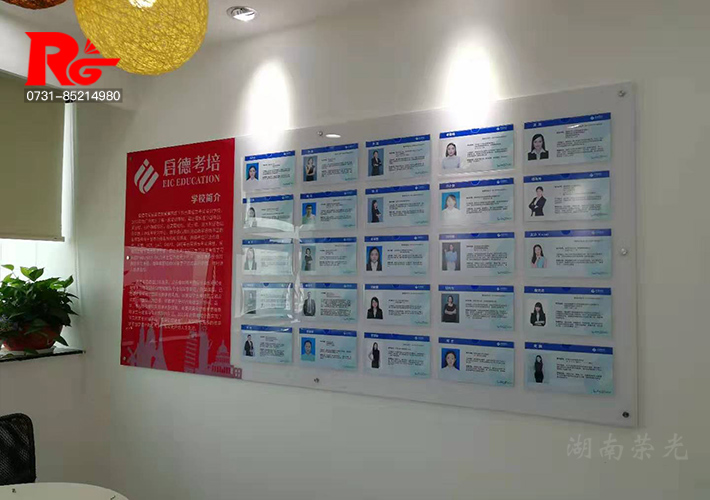 ��˾�����O(sh��)Ӌ