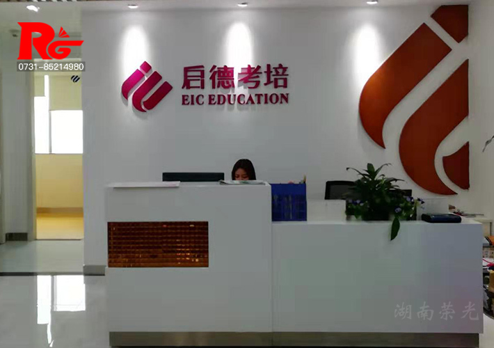 �Lɳ��˾����