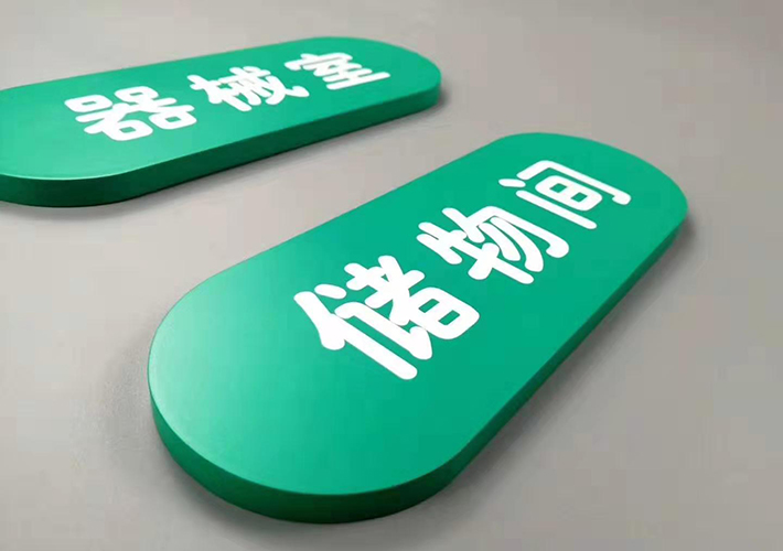 �����(bi��o)�R��