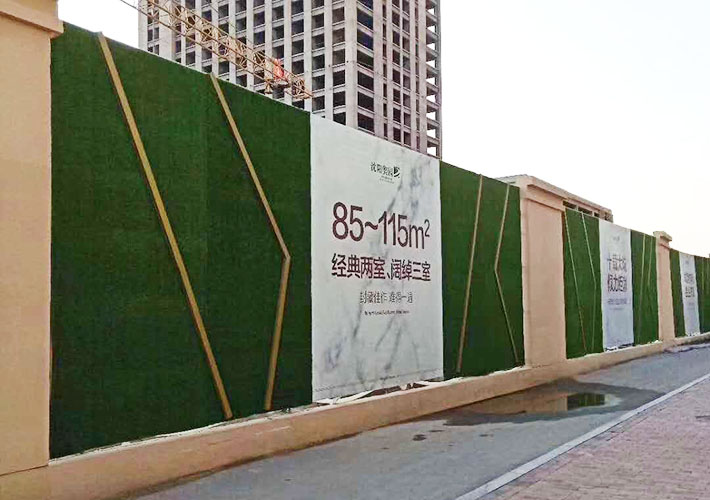 �Lɳ�خa(ch��n)����