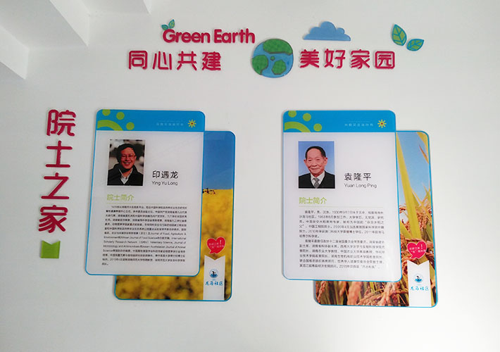 �L(zh��ng)ɳ�������Ļ���