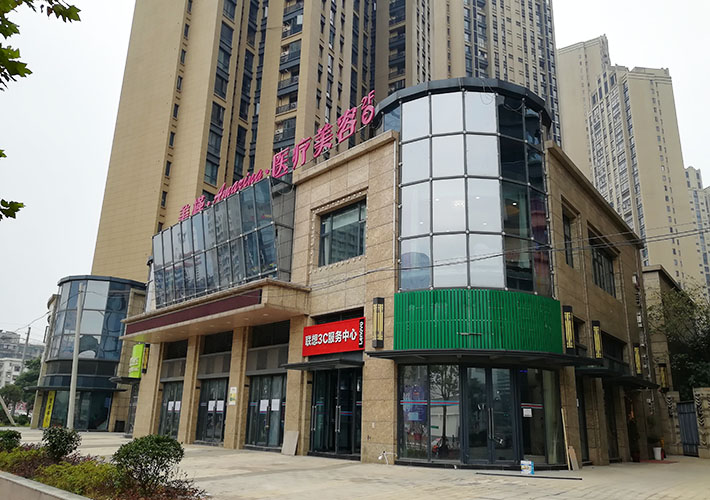 長(zhǎng)沙烤漆沖孔字